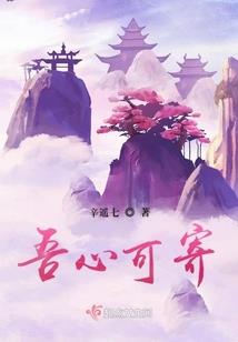 瑞峰禅寺宁德