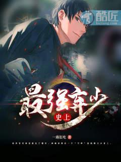 牛蛙打坐