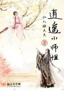 金刚经大字版拼音
