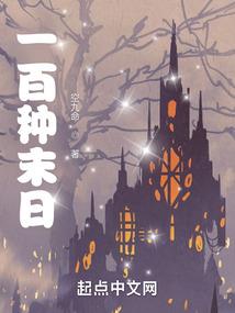 家里供菩萨佛像