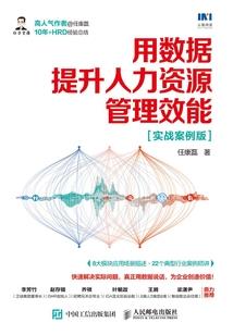 佛经离恨天