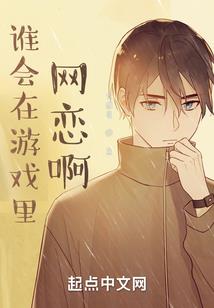 后居士是什么生肖