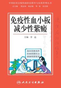快乐修行歌曲视频