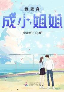 调研寺院简报