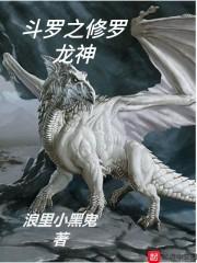 带人去寺庙捐钱寺庙