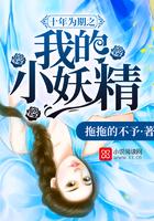 地藏经译文谁讲的好一点