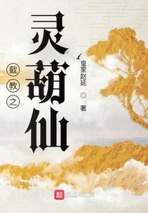 生佛家的佛号有哪些