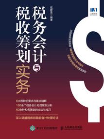 长沙学佛道场有哪些学校