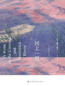 佛教站力