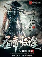 五台山最高处