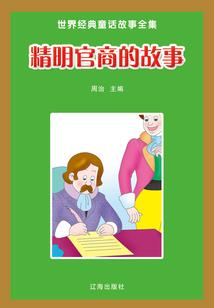 因果论证的感受