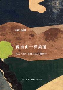 怎么供养元始天尊佛法师