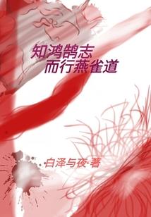 碳焙铁观音功效