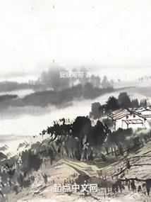 不孝改过佛说