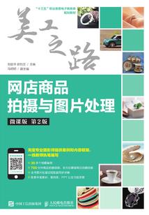 打坐悟道参禅图片大全