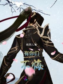 舟山南海观音玉观音