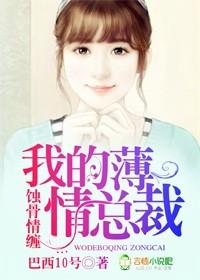 无锡南禅寺怎么自拍