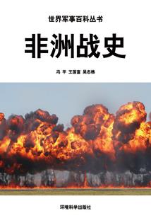 崇敬的菩萨