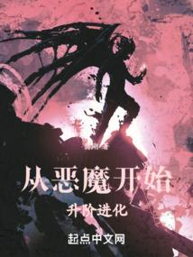 为啥去道观出家要钱