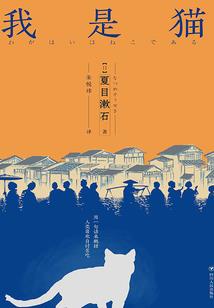 在寺里供佛像
