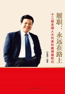 地藏经怎么恭请在世家人