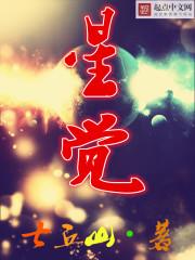 佛学三维认知是指什么