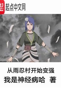 菩提妄动对句