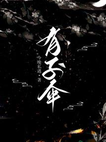 五台山拜罗汉