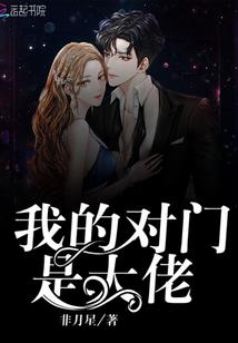 蚌埠佛教居士