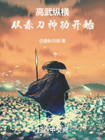 大悲院与五台山