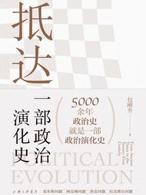 唱歌难听的因果
