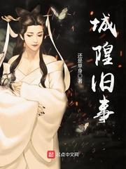 佛说世间只是一梦