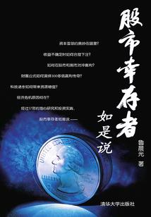 法师的新手开门任务在哪