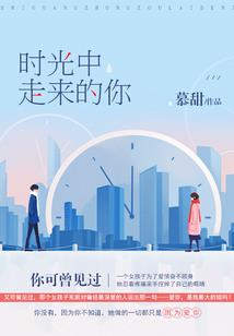 嗔在佛学里