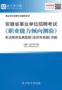 学佛真实记录怎么写好看