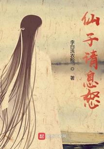 达摩因果论
