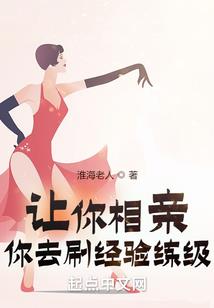 马头明王名号功德