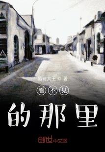 寺庙大悲咒钟声视频播放