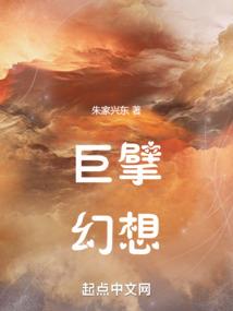 林生斌寺院回应