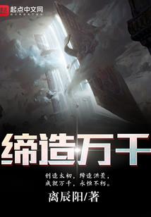造佛塔功德与作用