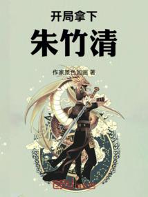 孙岗普陀禅寺
