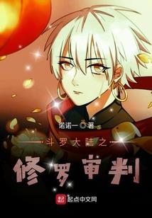 佛经项链吊坠