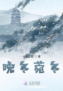 观音玻璃镶