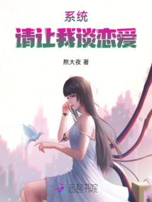 佛前修行语句