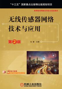 生孩子听大悲咒的好处