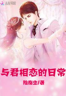 大学有佛教的专业吗考研