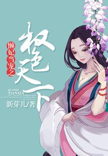 大悲咒折叠教程图片