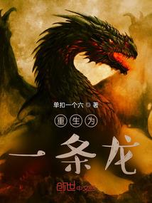 地藏寺可以烧香了吗