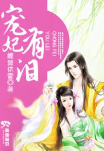 西藏过年佛教