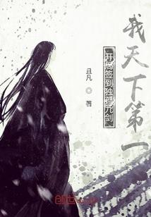 菩提子和手掌摩擦发热吗